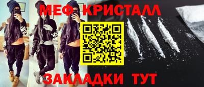альфа пвп VHQ Гусев