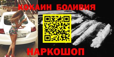 a pvp Гусиноозёрск