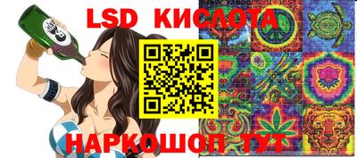 mdma Гусь-Хрустальный