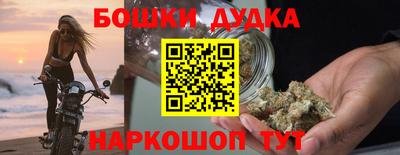 a pvp Гусиноозёрск