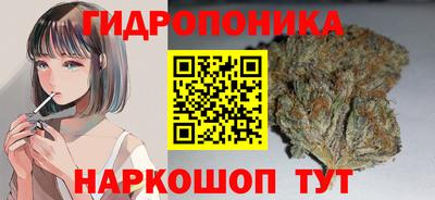 альфа пвп VHQ Гусев