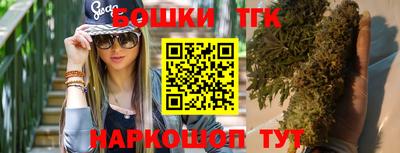 альфа пвп VHQ Гусев