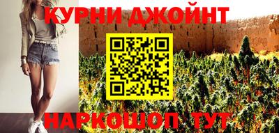 a pvp Гусиноозёрск