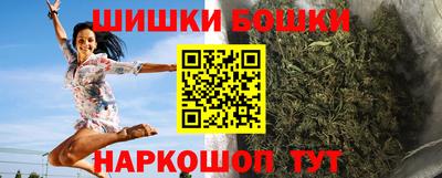 mdma Гусь-Хрустальный