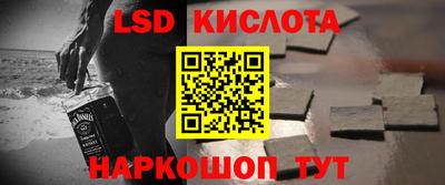 a pvp Гусиноозёрск