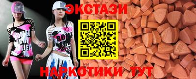 a pvp Гусиноозёрск