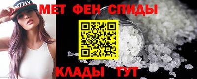 a pvp Гусиноозёрск