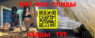 a pvp Гусиноозёрск
