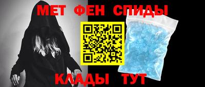 mdma Гусь-Хрустальный
