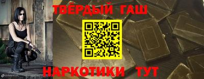 mdma Гусь-Хрустальный