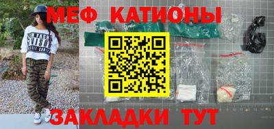 a pvp Гусиноозёрск