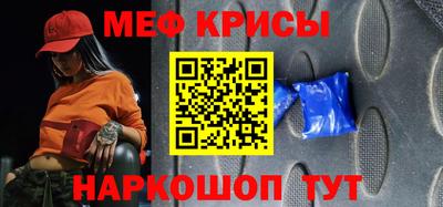 a pvp Гусиноозёрск